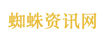 2700次恶意仅退款男子获刑